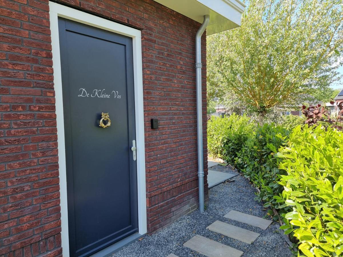 Vakantiewoning De Kleine Vos Mb02 มิดเดิลบวร์ก ภายนอก รูปภาพ